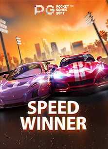 slotxo โปร ที เด็ด 7 เซียน ทดลองเล่นสุดมัน